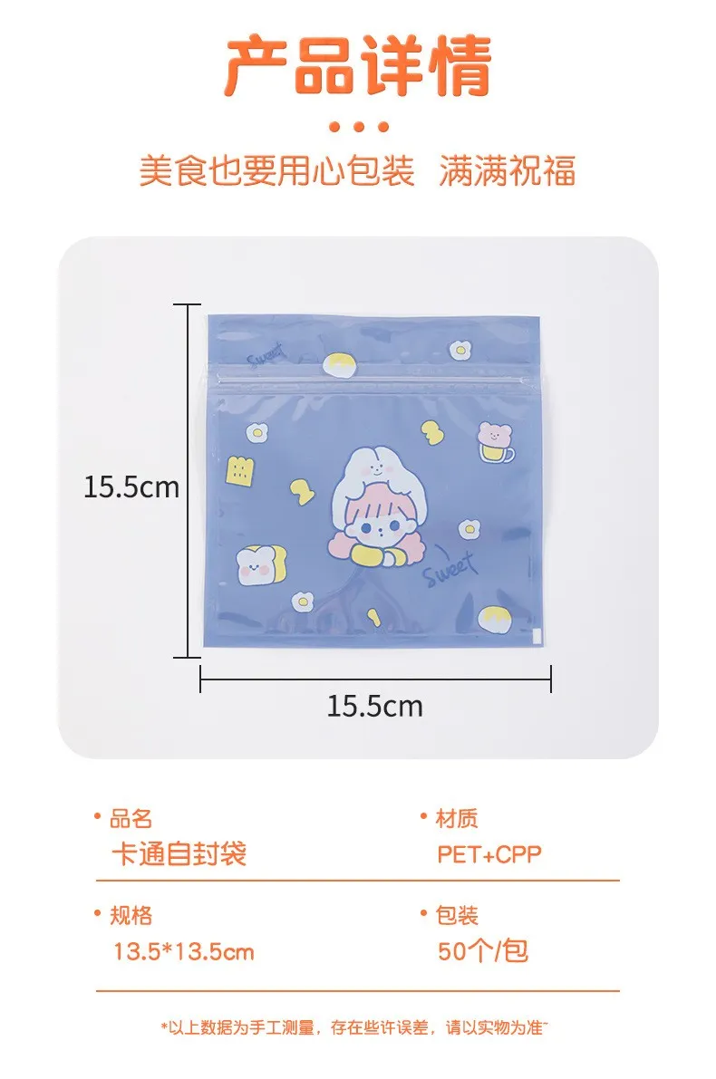 O1CN0110UezZ1RHtYRQniBS_!!1113822087-0-cib